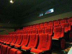 android_upload_pic-奥斯卡新都汇影城(终级银幕)