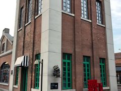 -SKECHERS 斯凯奇(上海国际时尚中心店)