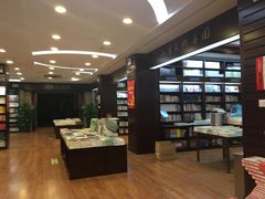 -新华书店(泉城路店)