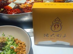 -张大胡子鱼头火锅酒楼(长益路店)