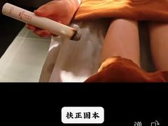 -裕和堂中医推拿艾灸(太古汇臻品店)