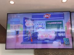 -DQ·蛋糕·冰淇淋(通州万达店)