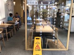 -千忆汤包(闽江路店)