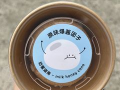 -迦南·甜品蛋糕(传媒店)