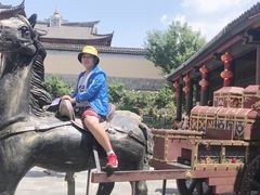 -天龙八部武侠城