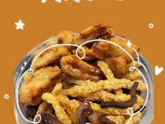 -肖记公安牛肉鱼杂馆·省级非物质文化遗产(万松园直营店)