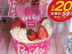 -味多美蛋糕(安定门店)