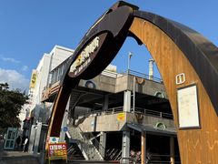 -西归浦每天偶来市场