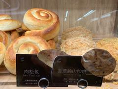 -Olé精品超市(前海壹方城店)
