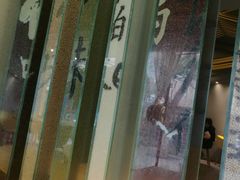 -老陈家擀面皮(平凉路店)