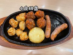 -萨莉亚意式餐厅(星海广场店)