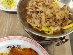 -和合谷(新辰里亚运村店)