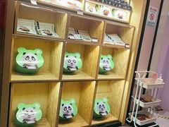 -眉州东坡(印象城购物中心店)