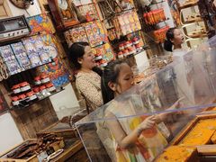 -嘉凌码头·重庆特产手工火锅底料(洪崖洞九楼店)