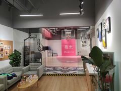 -锐博康复门诊(徐汇店)