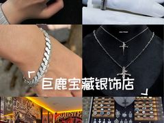 -梵薇Joker.V银饰工作室