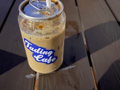 -塔顶·Cafe·日啡夜酒(北京路店)