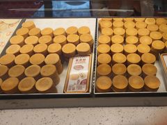 -陕拾叁-西安糕点(北院门创始店)