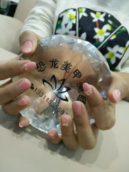 -恐龙·美甲美睫