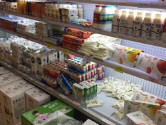 -六意生活超市(交通鸿运店)