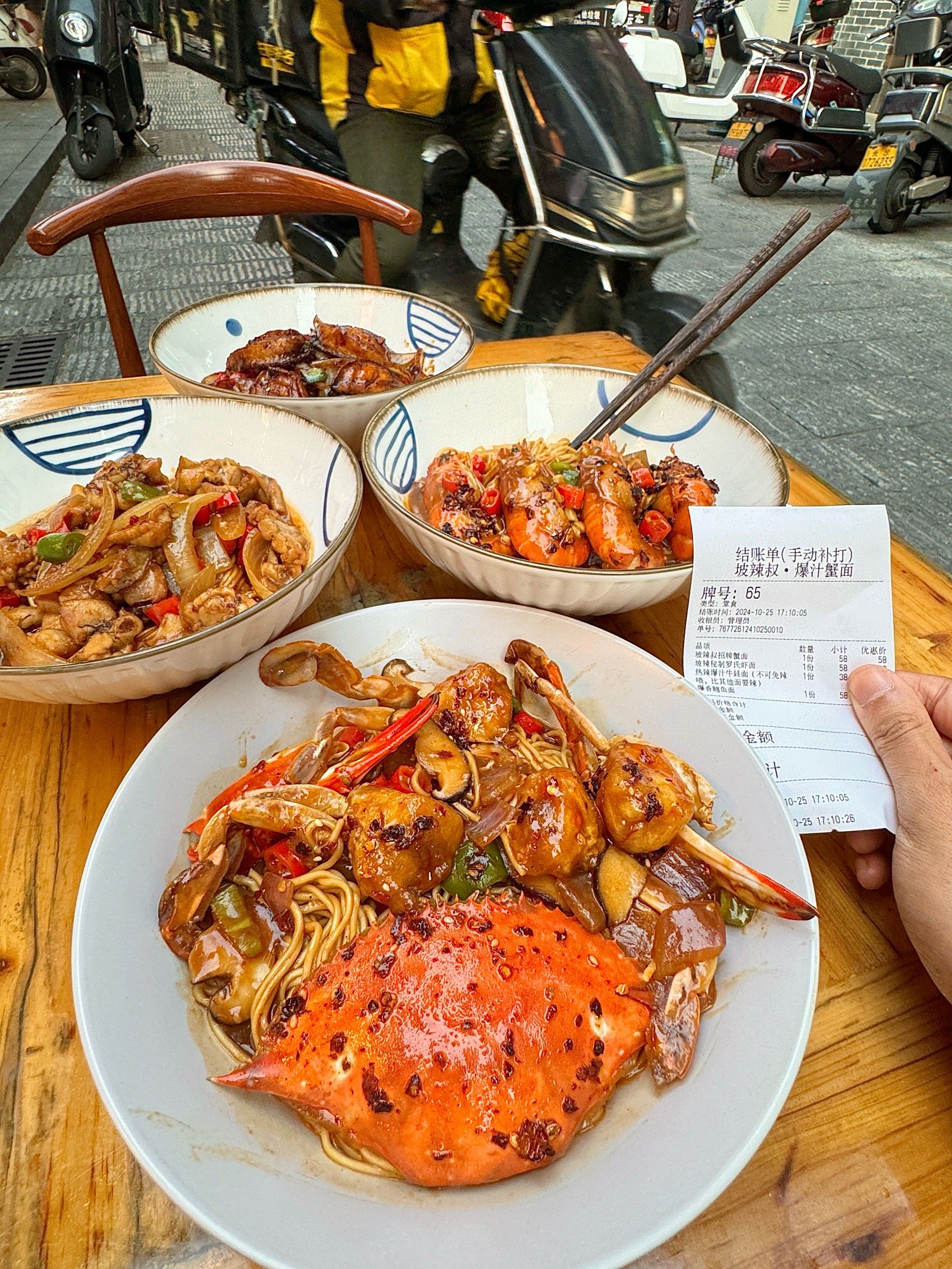 长沙坡子街!我唯一想要推荐的小破店.
