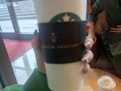-星巴克臻选(青岛麦凯乐分店)
