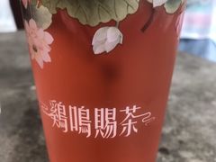 -鸡鸣赐茶(鸡鸣寺路店)