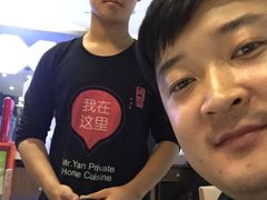 -闫府私房菜·百年鲁菜(恒隆店)