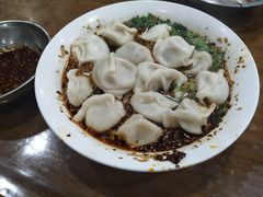 -回坊马二饺子馆