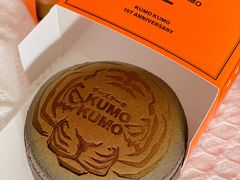 -KUMO KUMO甜品·冰淇淋(深圳壹方城店)