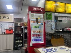 -复兴面王(河东路起源店)