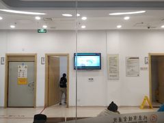 -北京市健宫医院