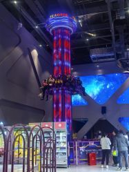 -第五极儿童乐园