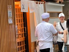 -篝拉面(银座店)