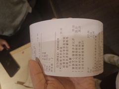 账单-必胜客(广渠路店)