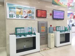 -中国农业银行(上海定西路支行)