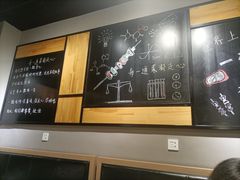 -一顿烧烤(八经街店)