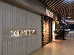 -DEEP THROAT