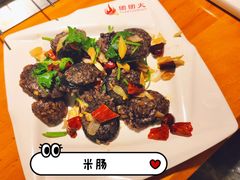 -牛上牛吊炉烧烤(红旗大街店)