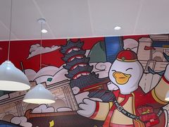 -鸭得堡老鸭汤·鸭血粉丝(南京博物院店)