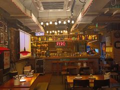 -火鬼 PYRO(五道口店)