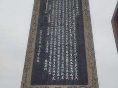 -枫桥夜泊