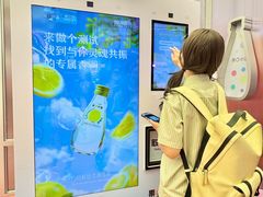-上海世纪汇广场