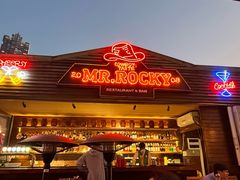 -MR.ROCKY洛奇先生·西餐&酒吧(太古仓店)