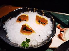 -牛New寿喜烧(金鹰世界店)