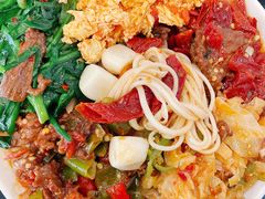 -塔城美食(塔城办事处店)