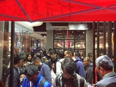 -陈记顺和牛肉火锅馆(天河北路店)