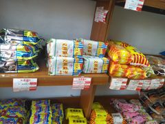 -百年义利(黄寺大街店)