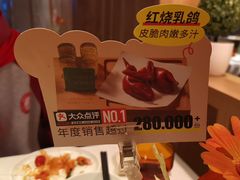 -汤城小厨•粤菜•靓汤(金宝街店)