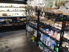 零售区-羽深肉铺 Steak & Wine